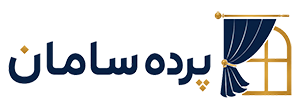 پرده سامان